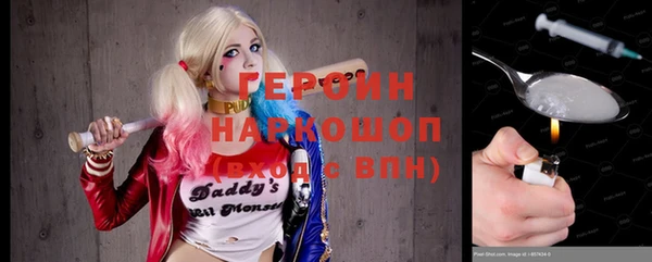 ешки Беломорск