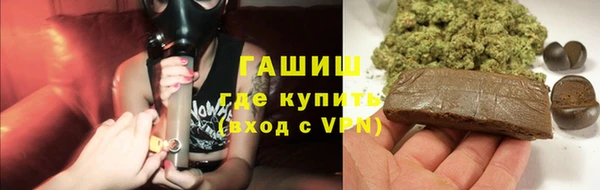 тгк Богданович