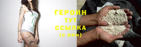 тгк Богданович