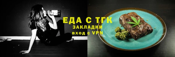 твердый Сосновка