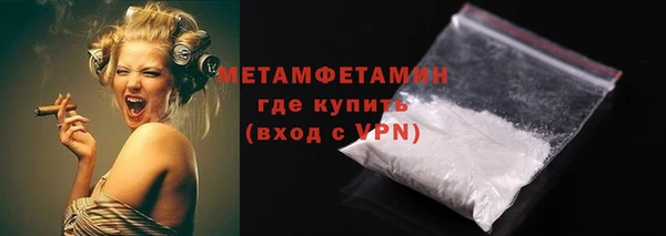 тгк Богданович