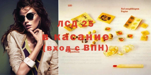 тгк Богданович