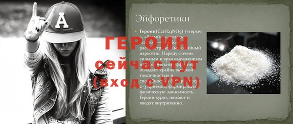 тгк Богданович