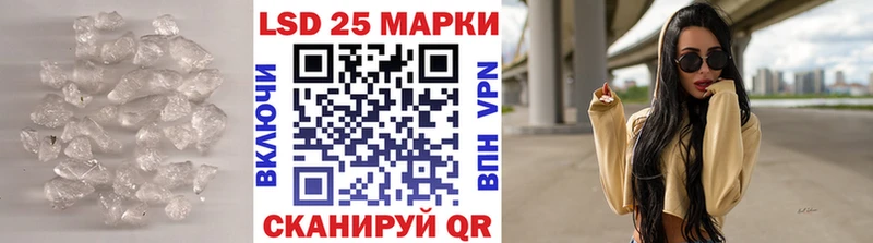 магазин  наркотиков  Омск  ЛСД экстази кислота 