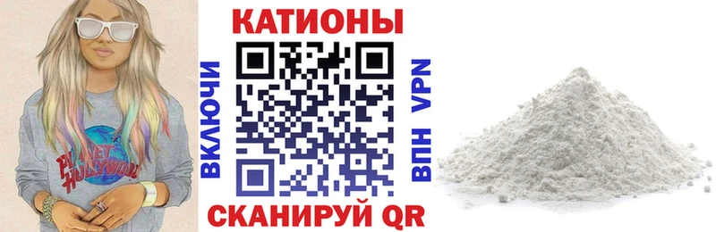 МЕФ мука  Омск 